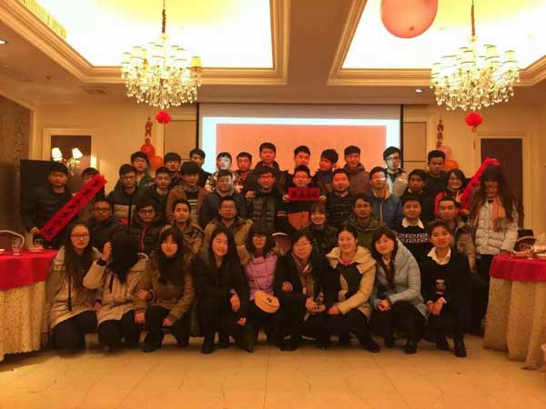 南昌三维测绘2016年年会总结