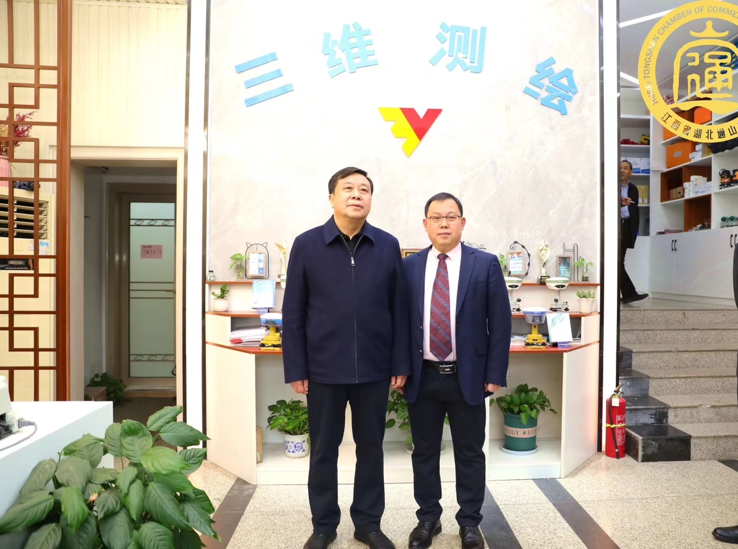 通山县委书记县领导参观三维测绘仪器有限公司
